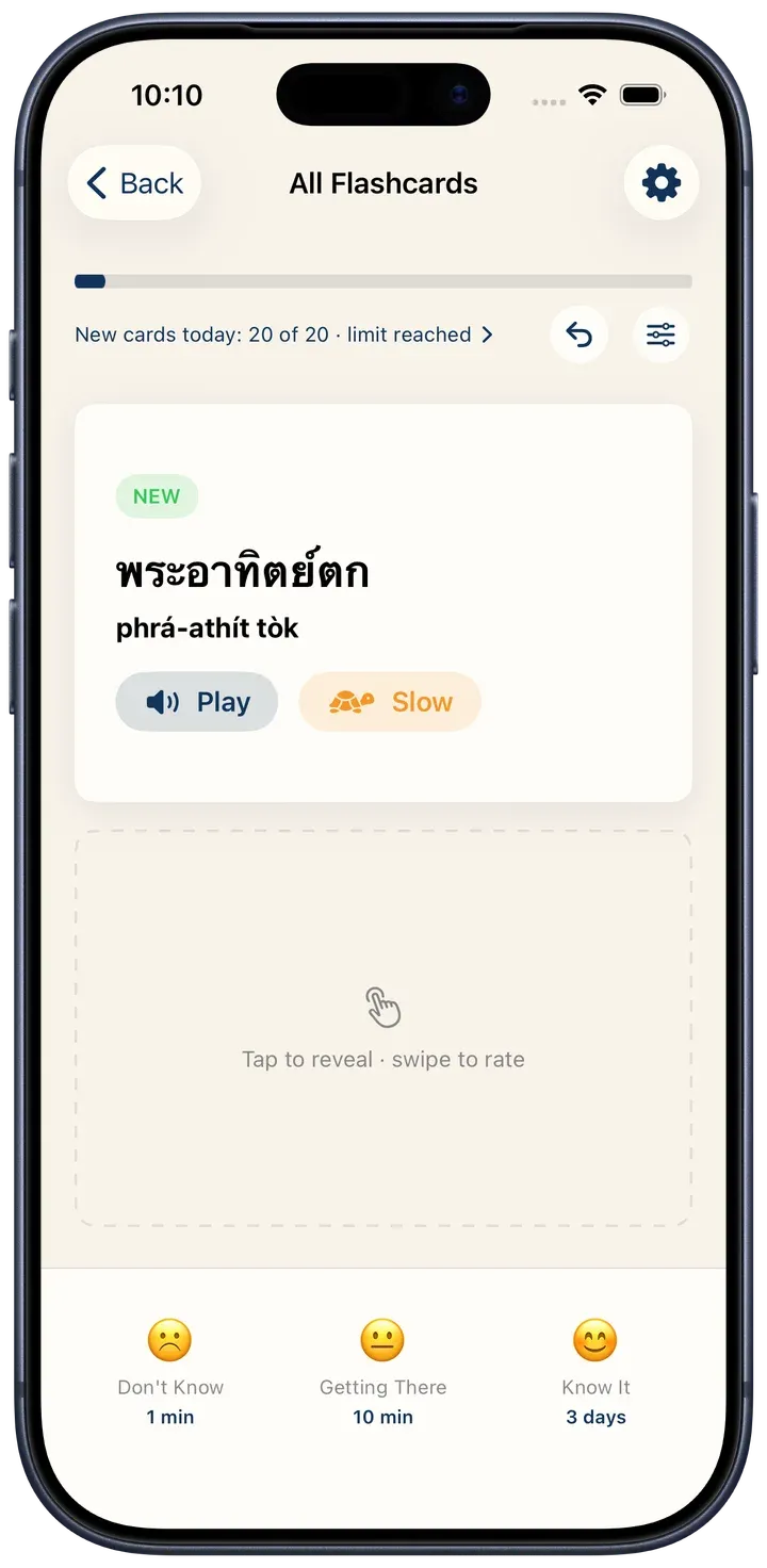 Rian Thai study screen on an iPhone: the flashcard for khao (rice) with Play and Slow audio buttons and Don't Know, Getting There, and Know It rating options